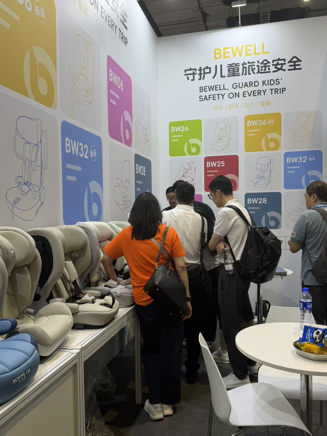 Pameran Ibu dan Anak Produk Bayi dan Anak Shanghai 2026